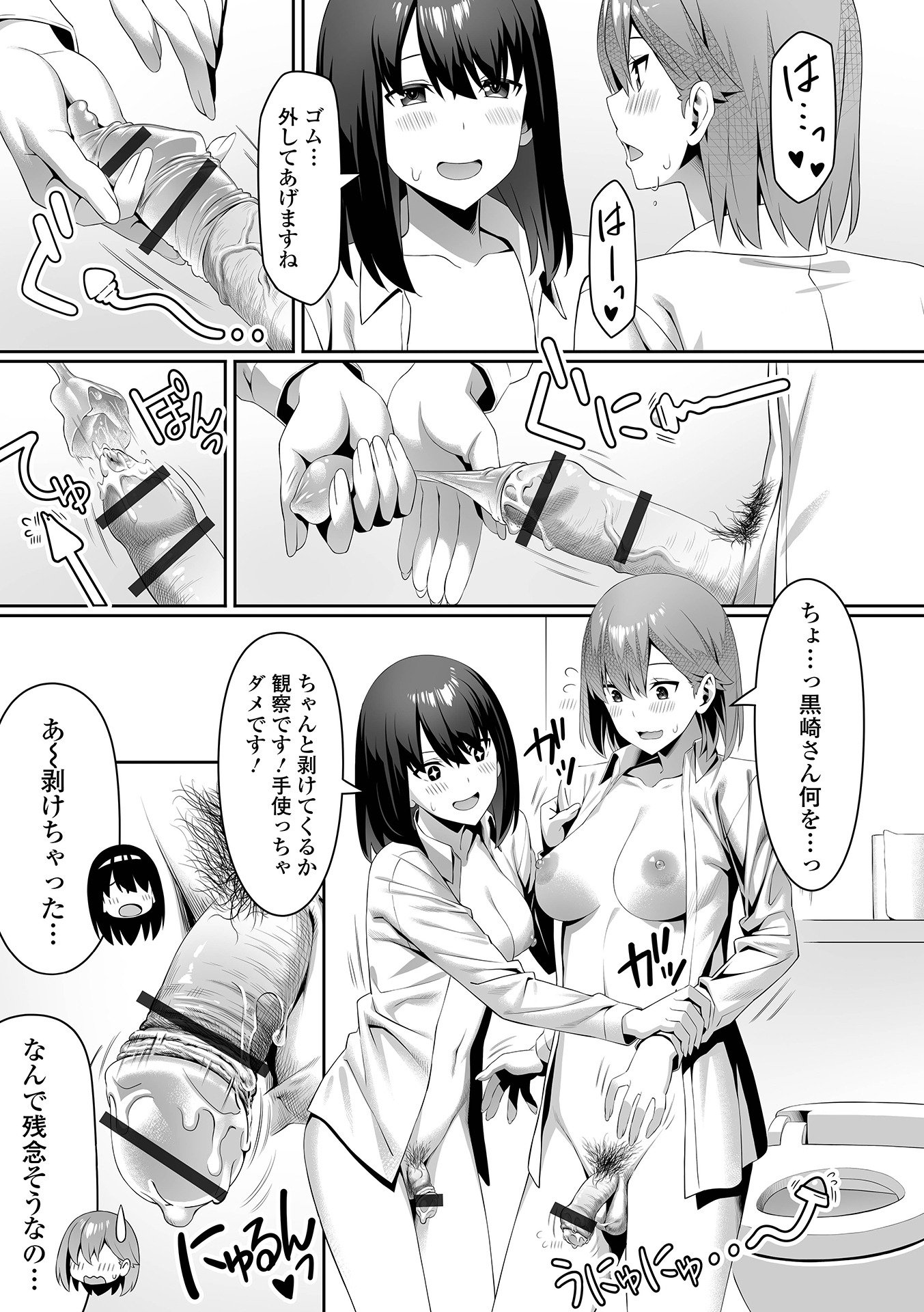 021