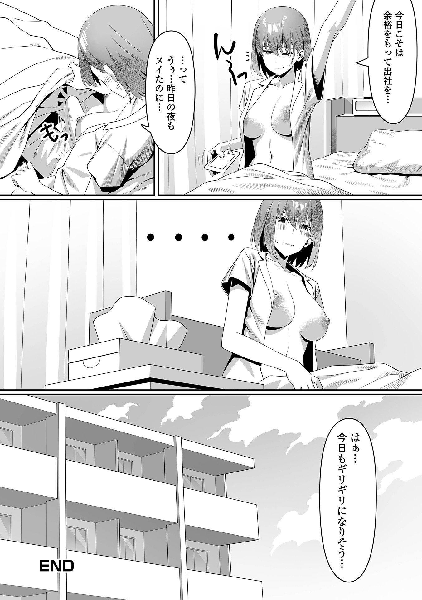 024