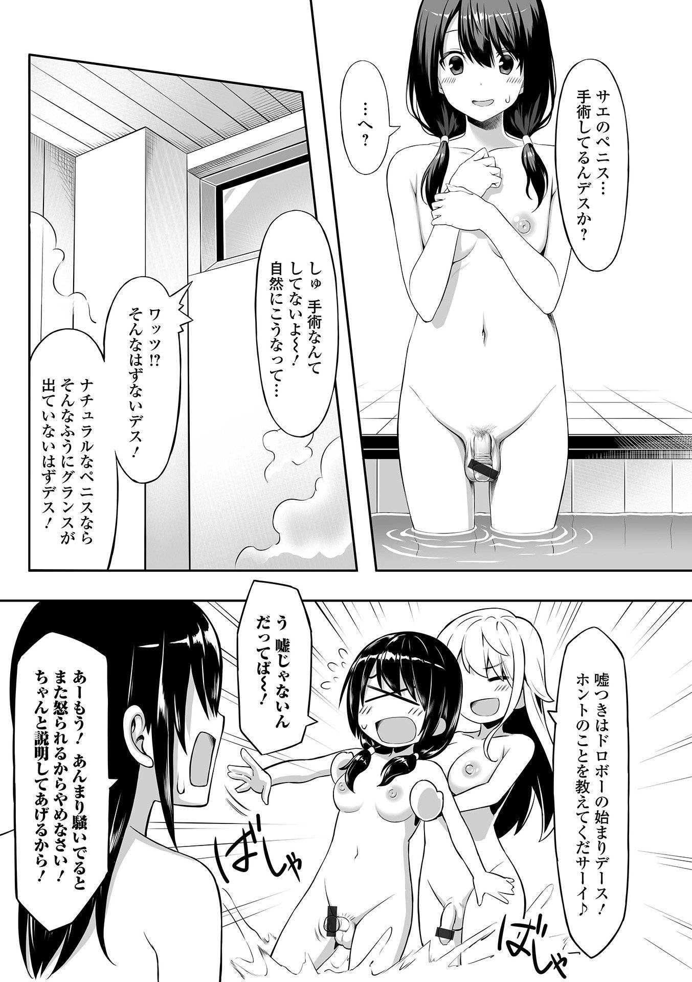 045