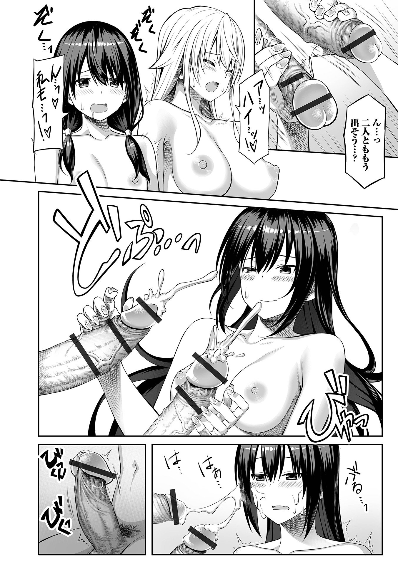 052