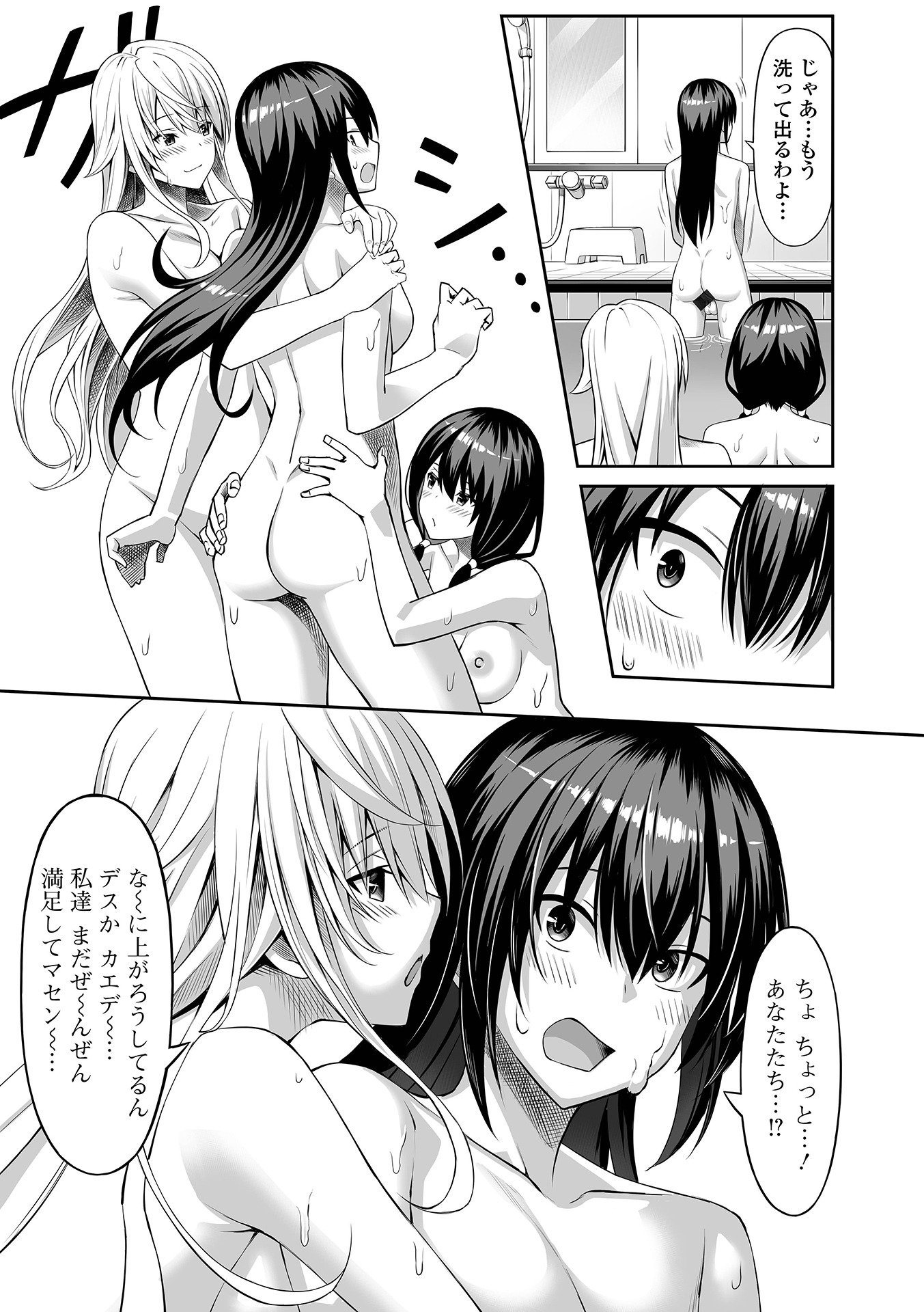 053