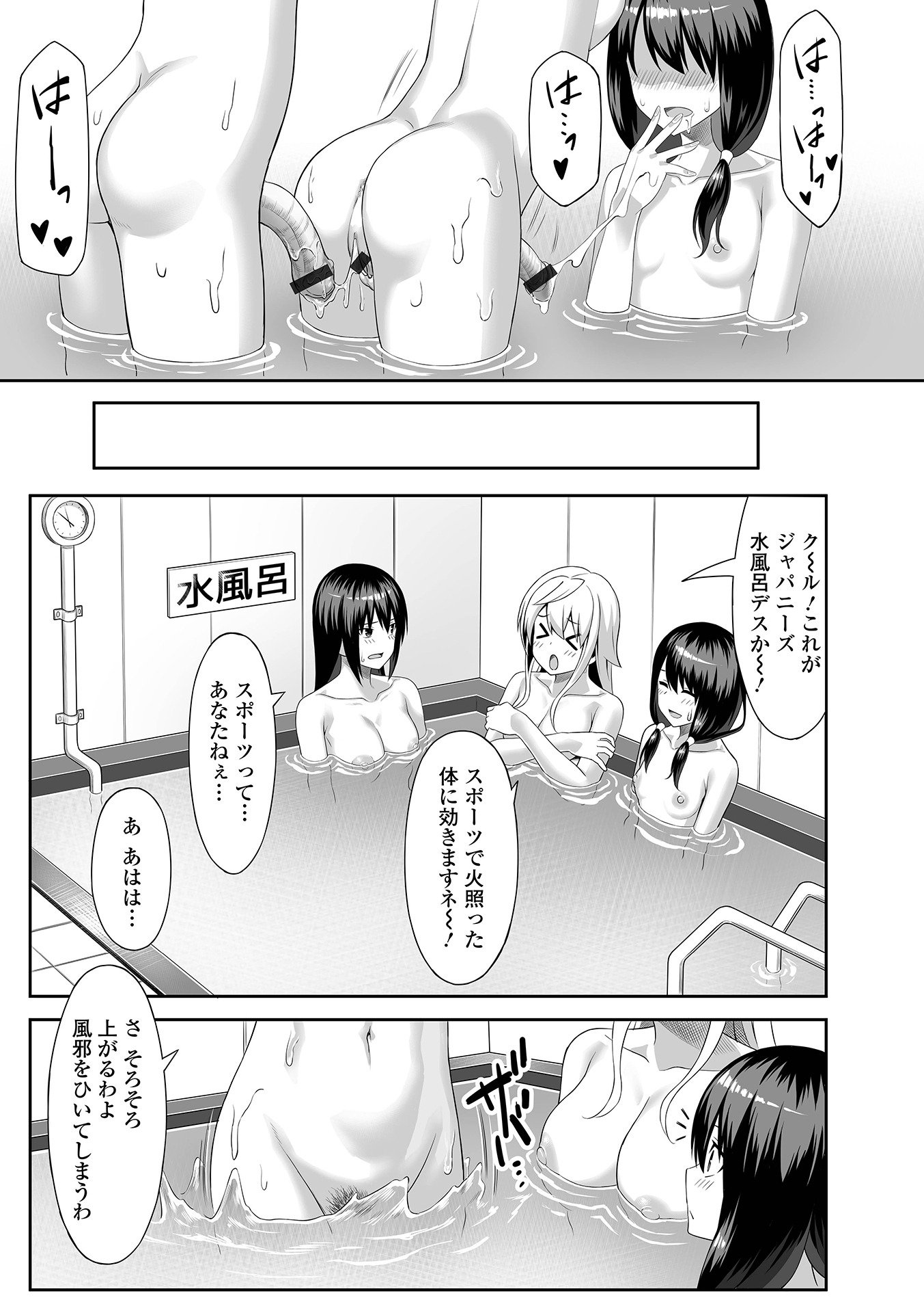 059