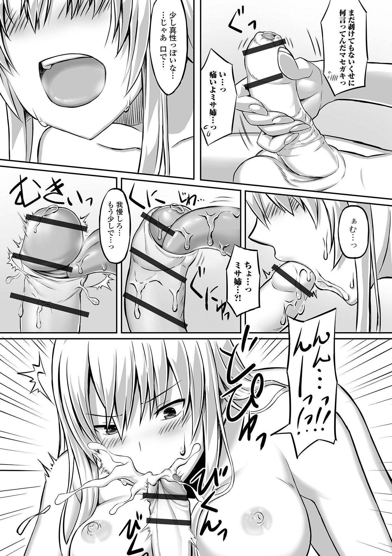 085