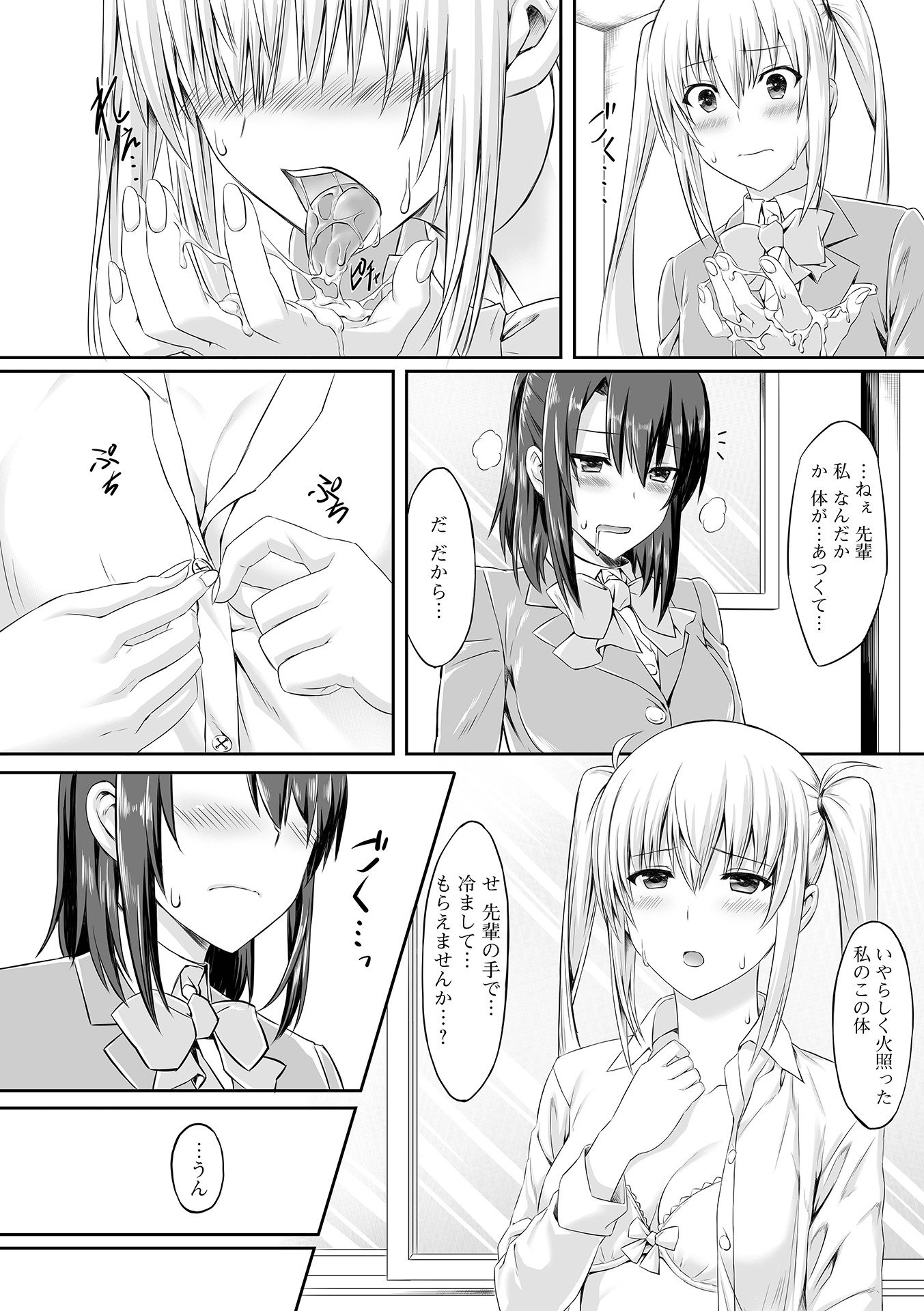 102