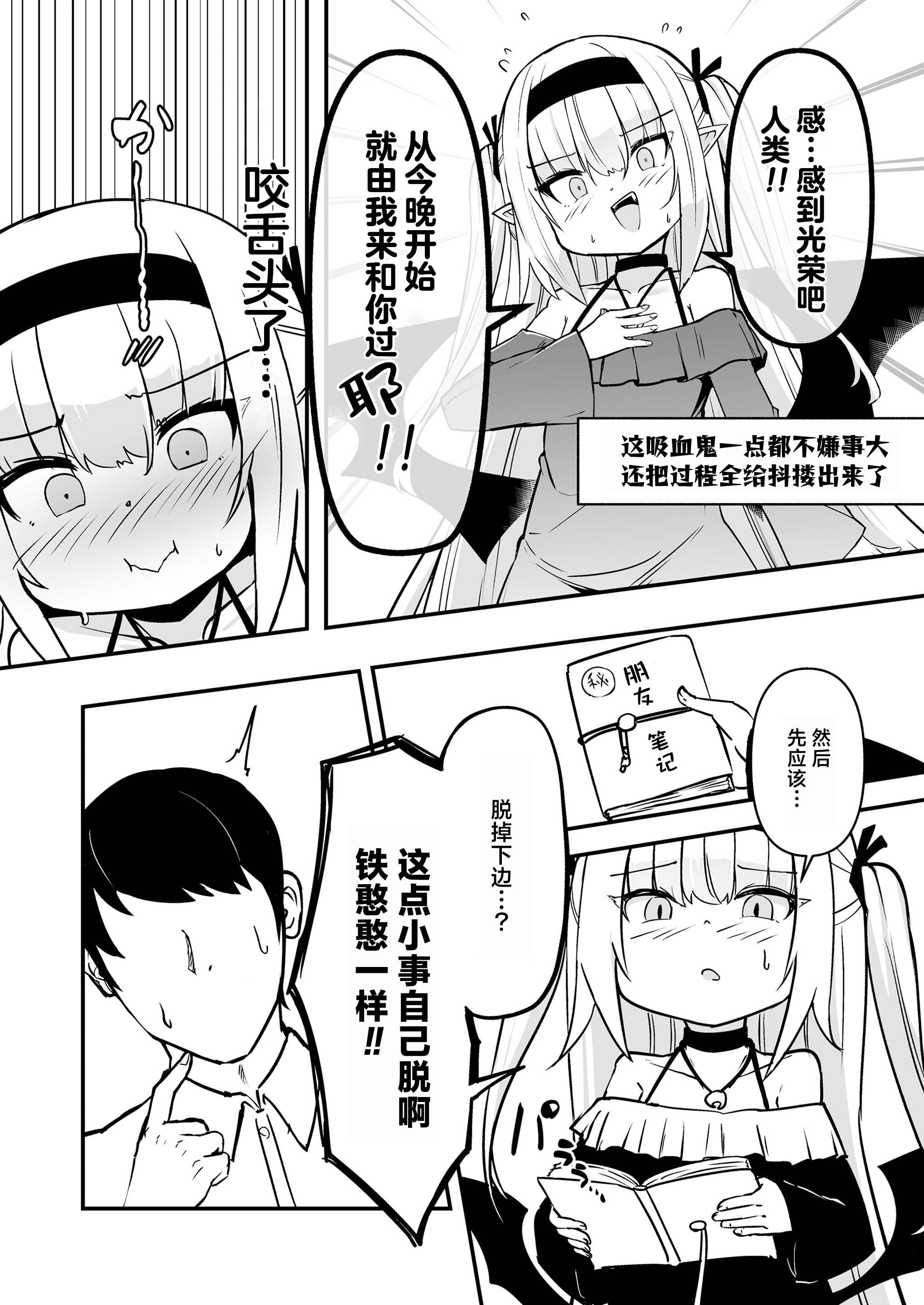 08