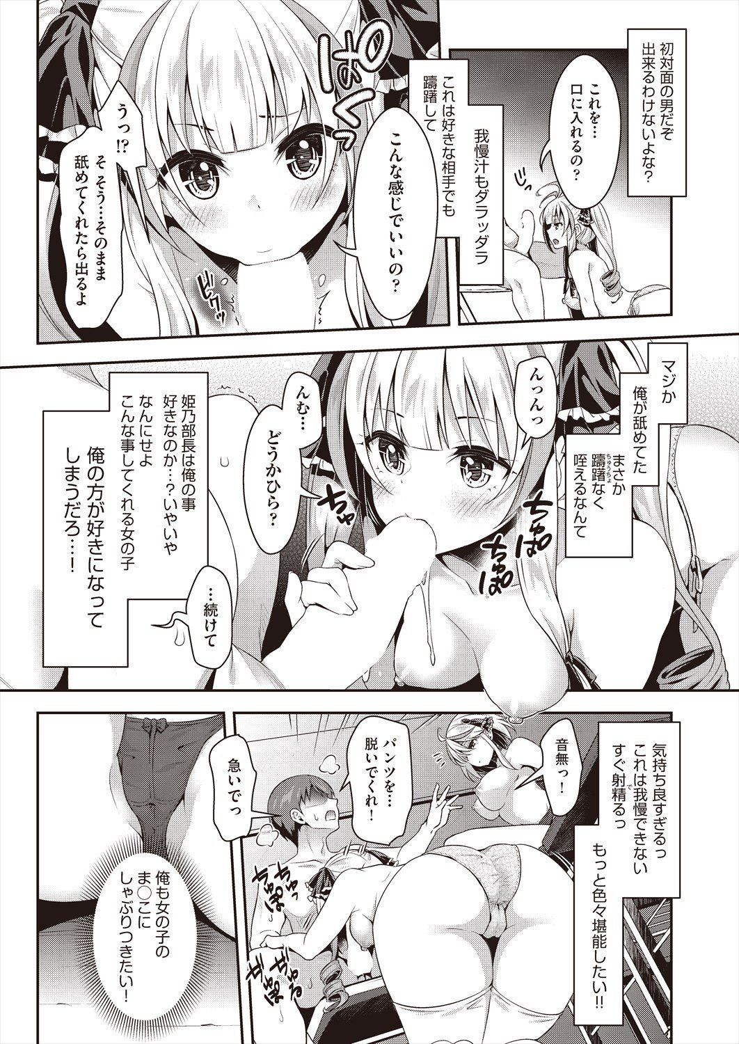 015