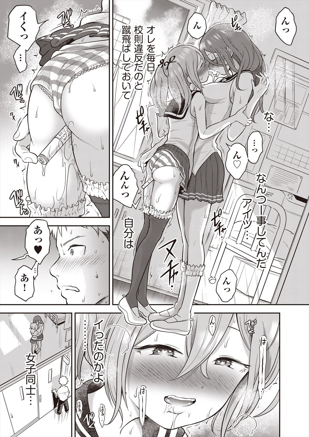 035