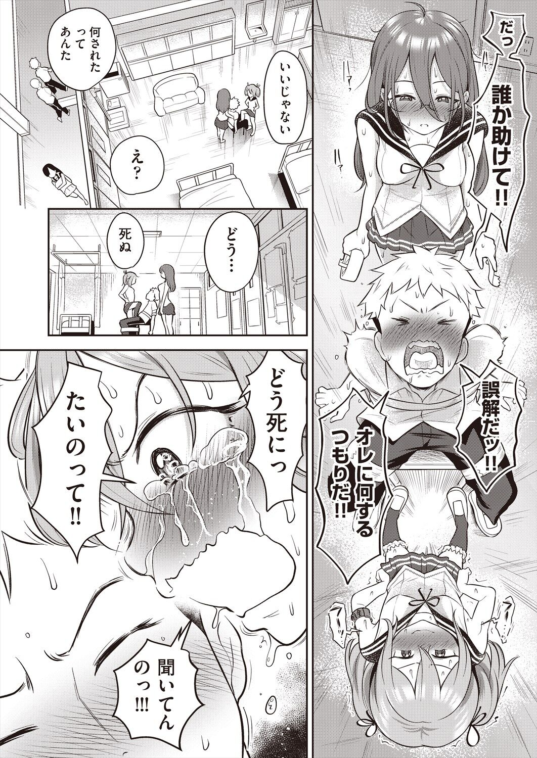042