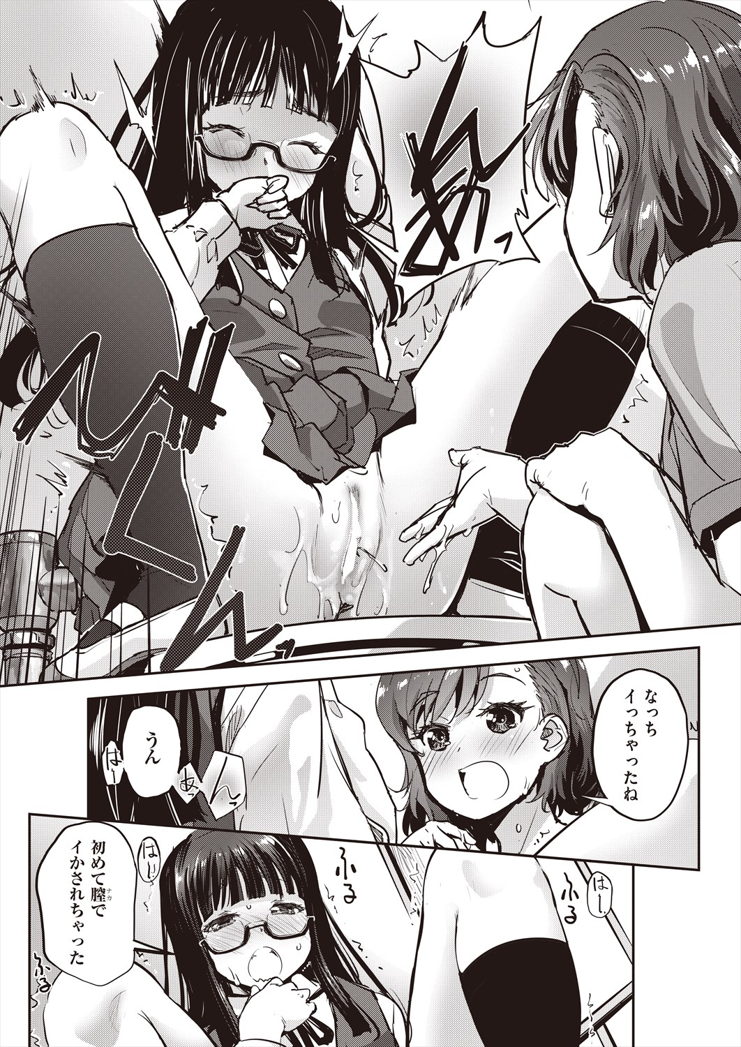 091