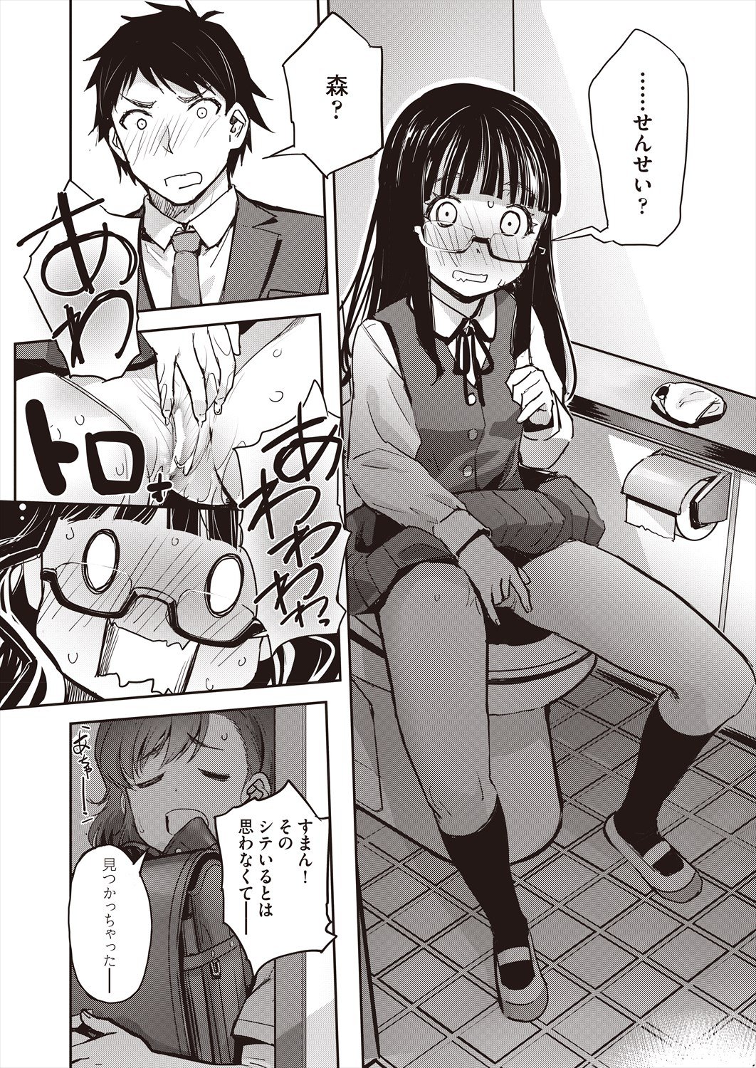 094