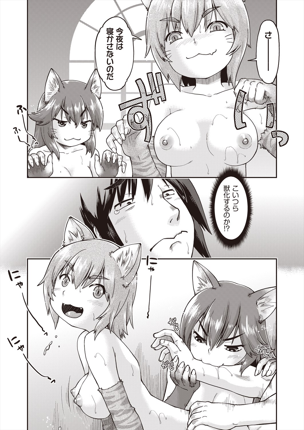 293