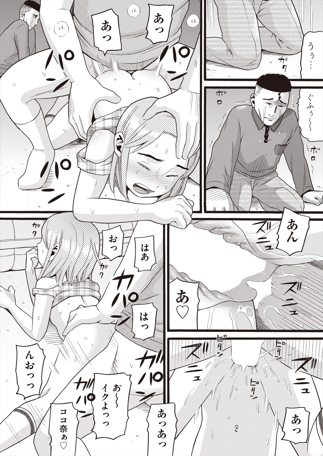 340