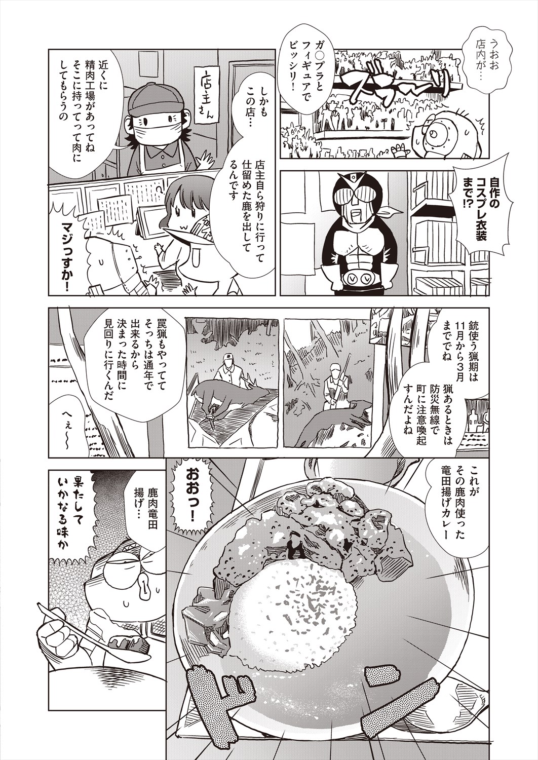 516