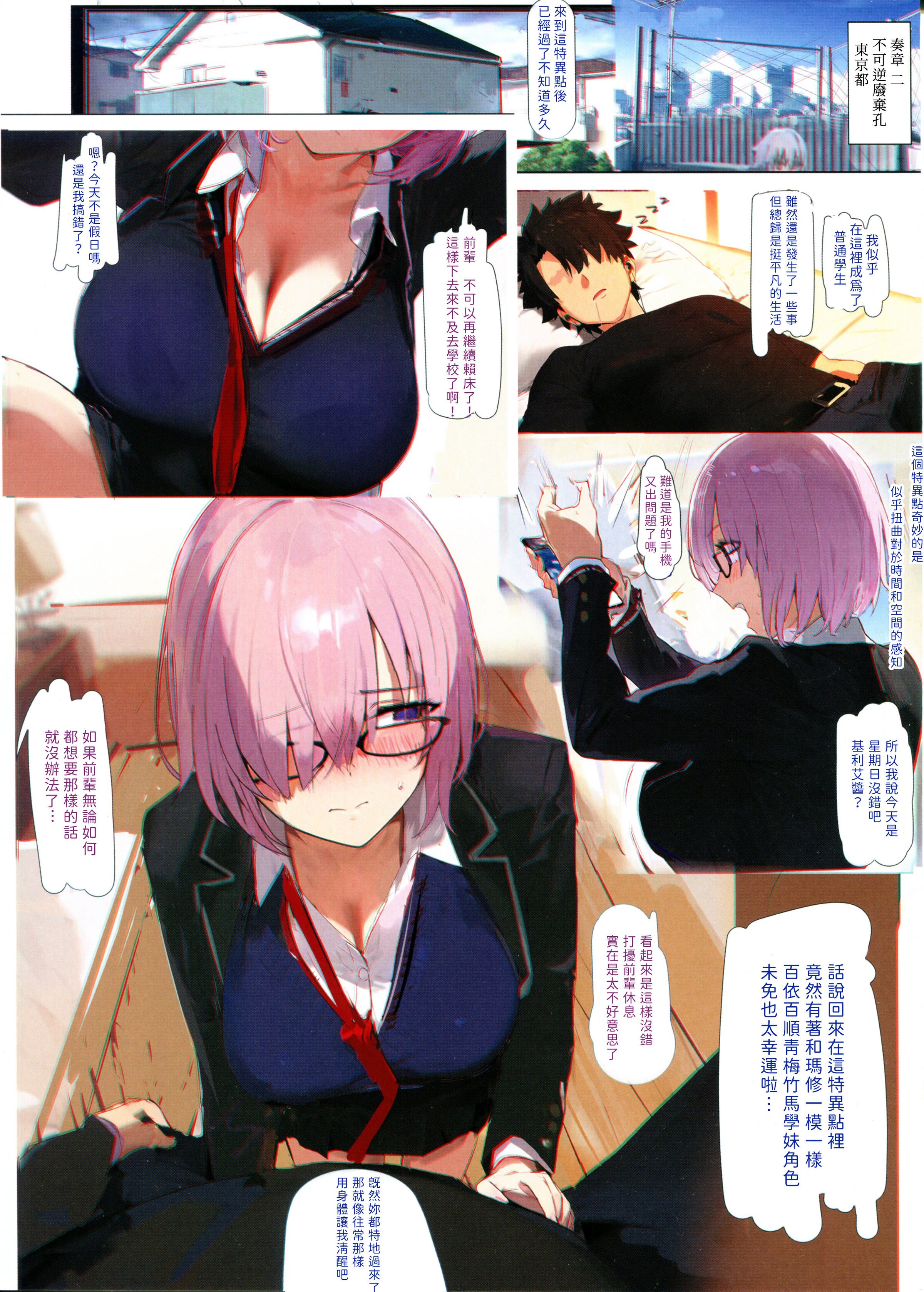 03
