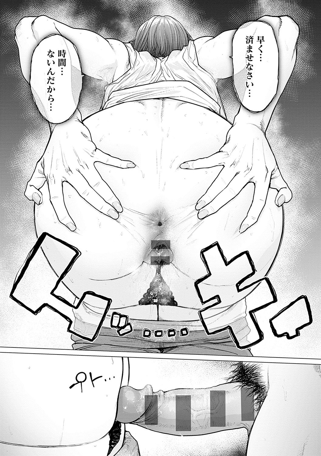 022