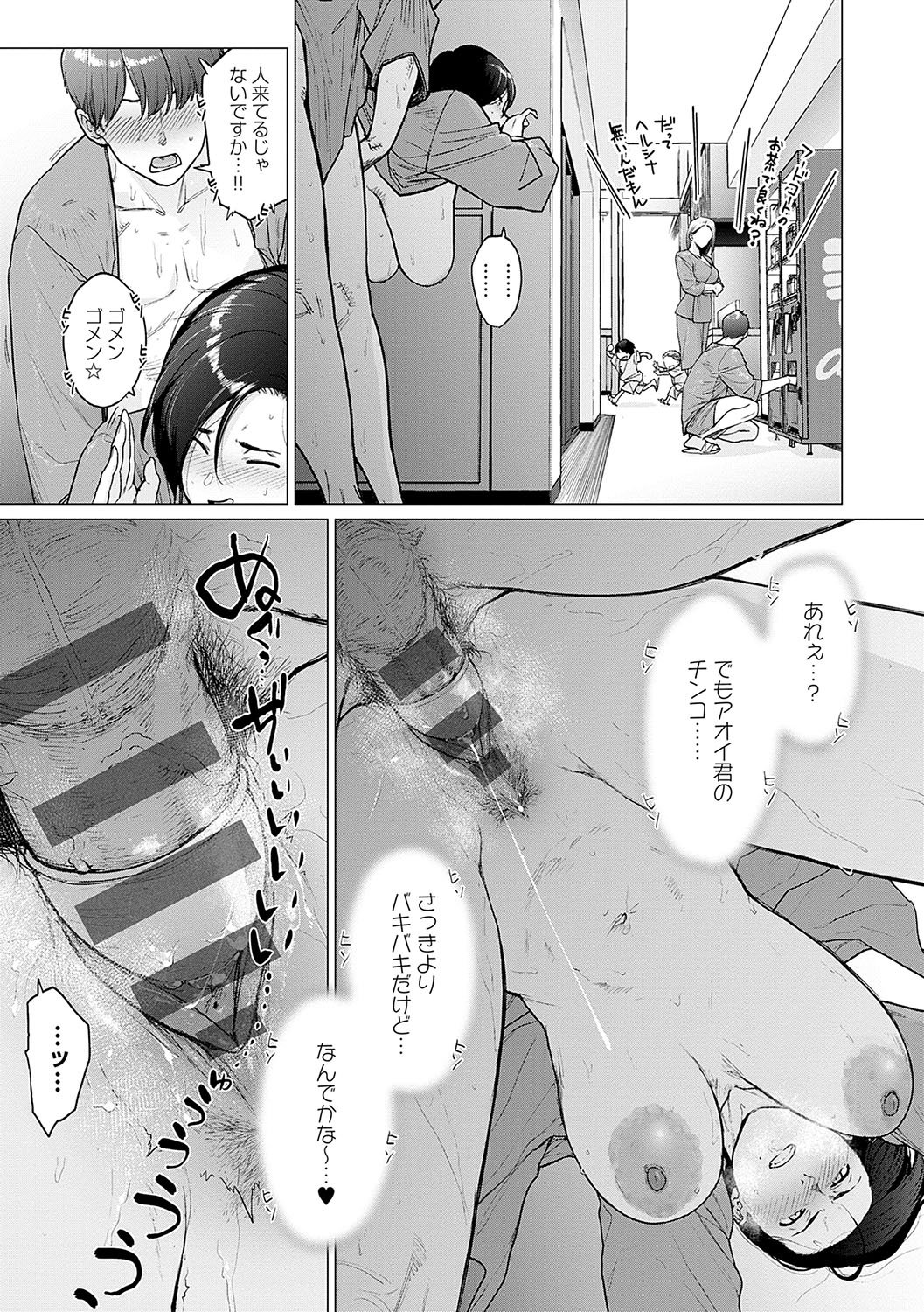 072