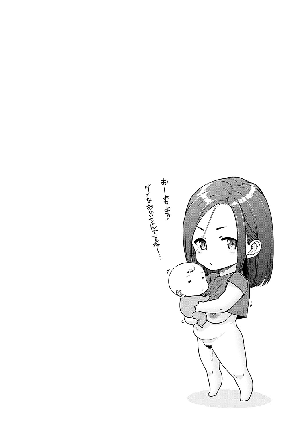 115