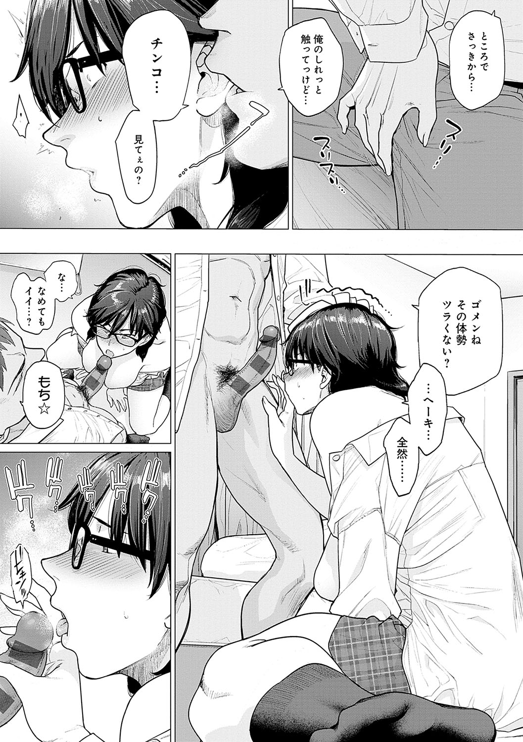 124