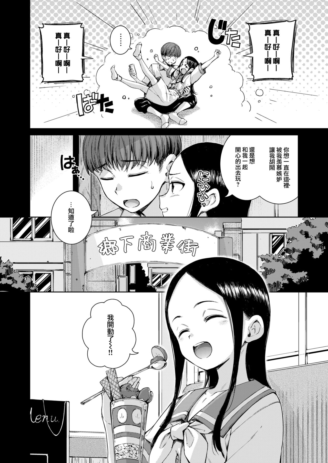 09