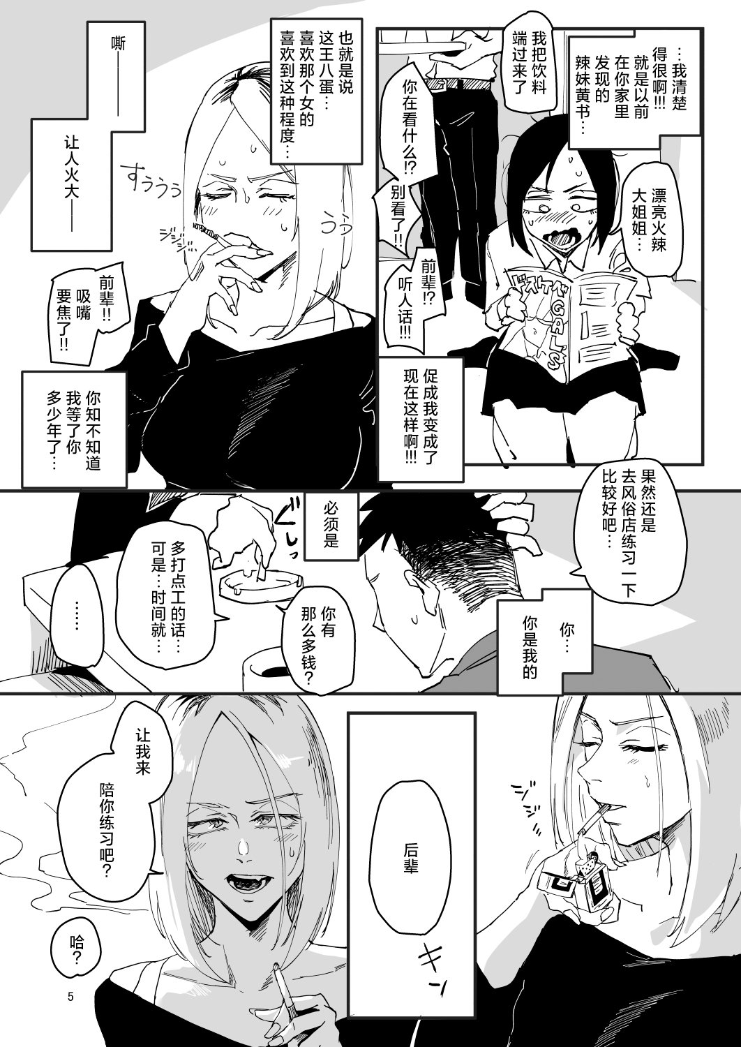 04