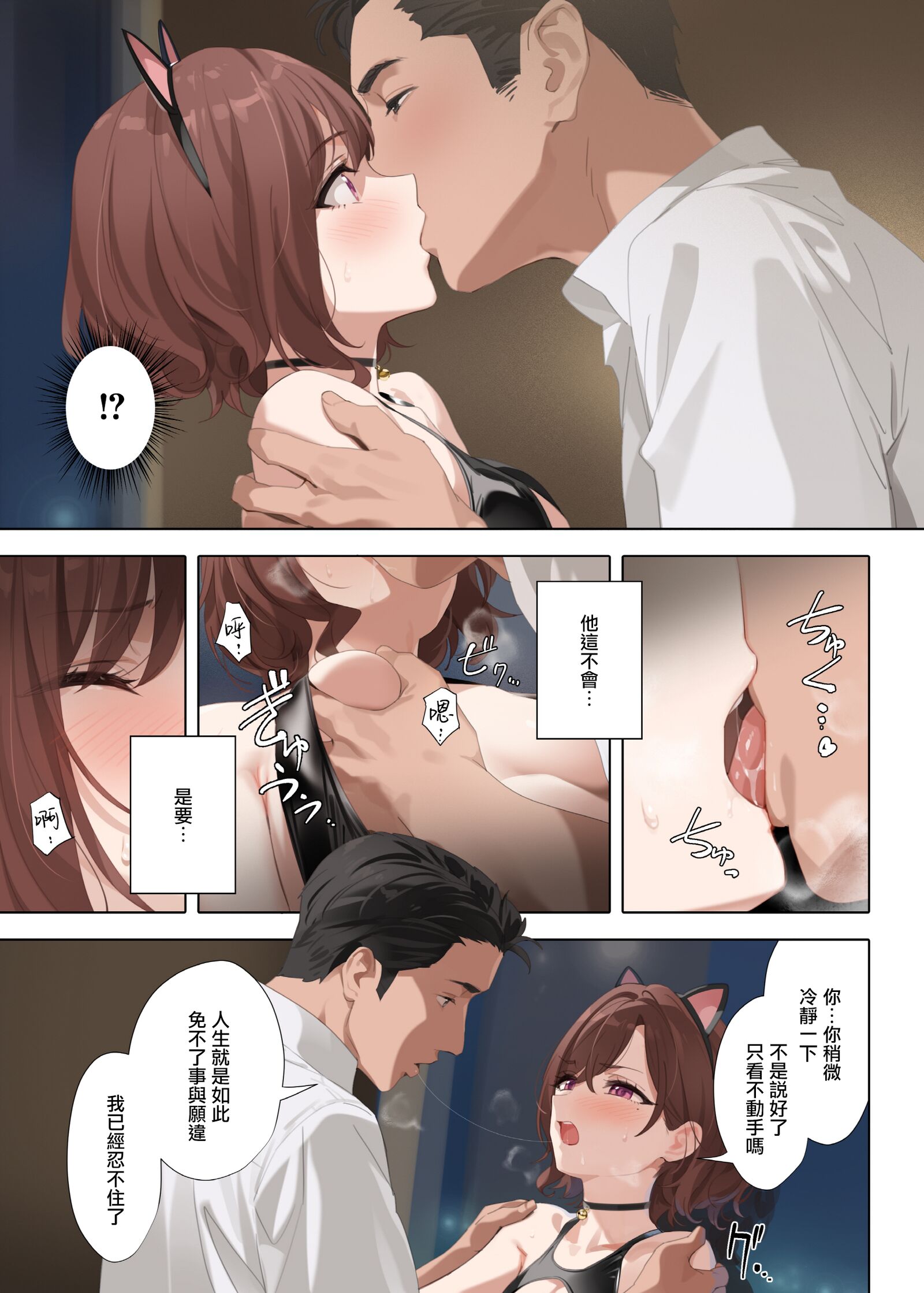 07