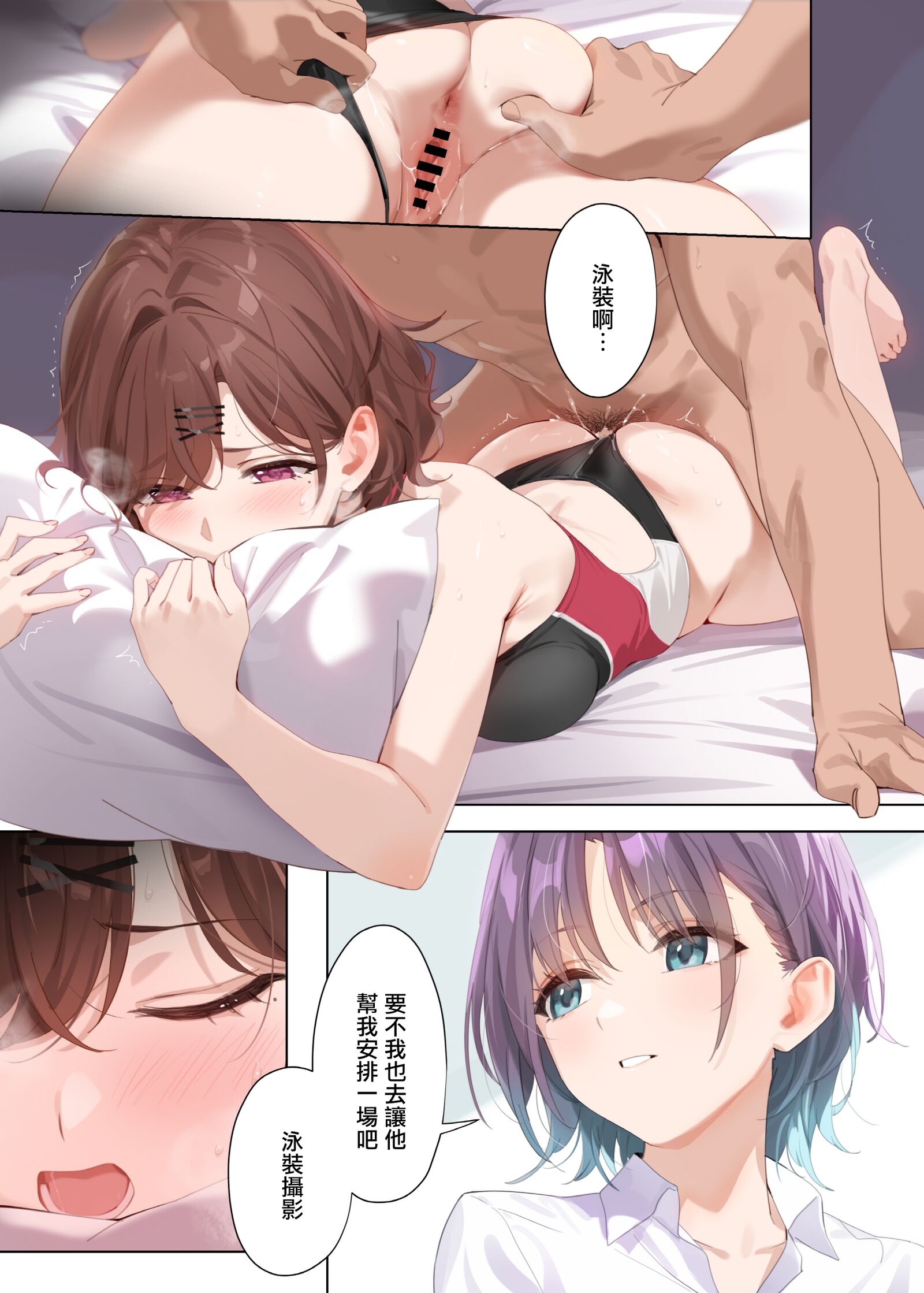 37