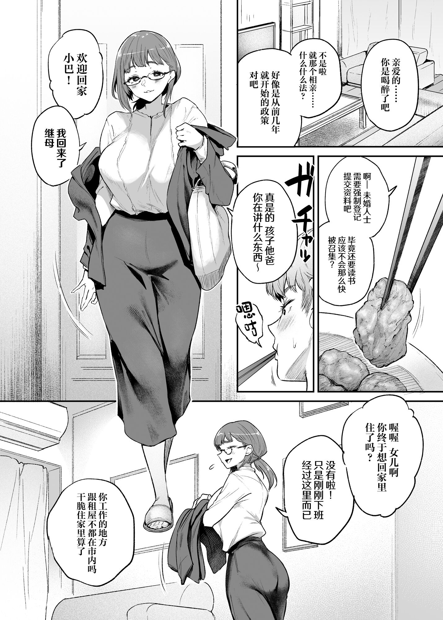 06