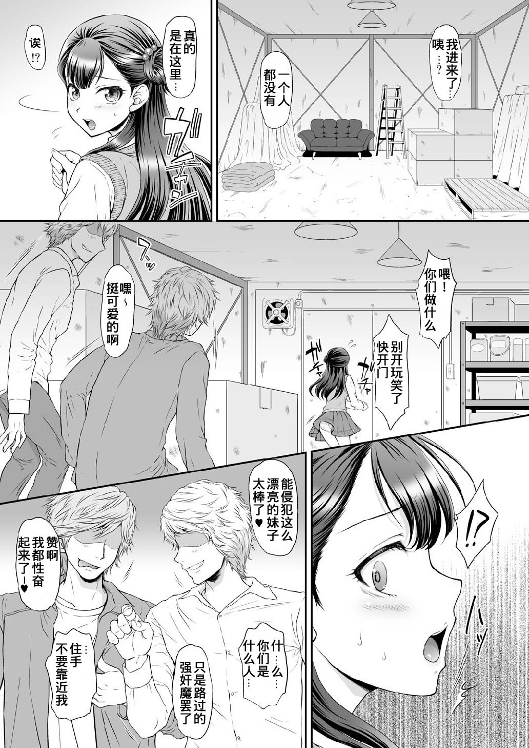 06
