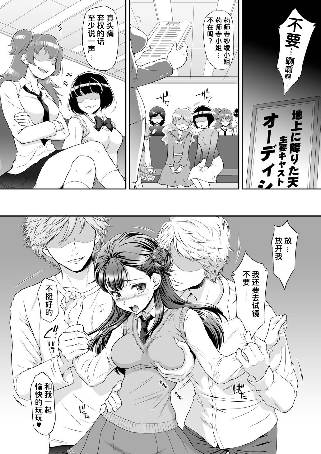 07