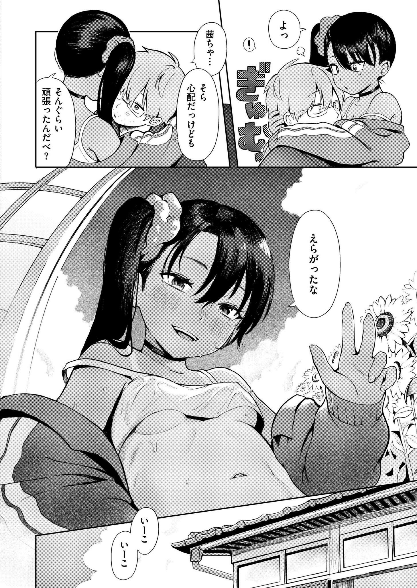 010