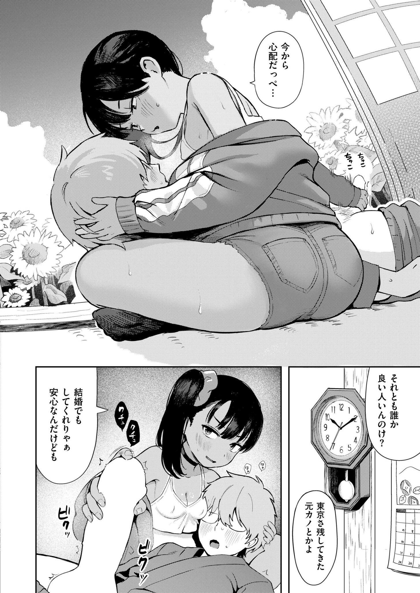014