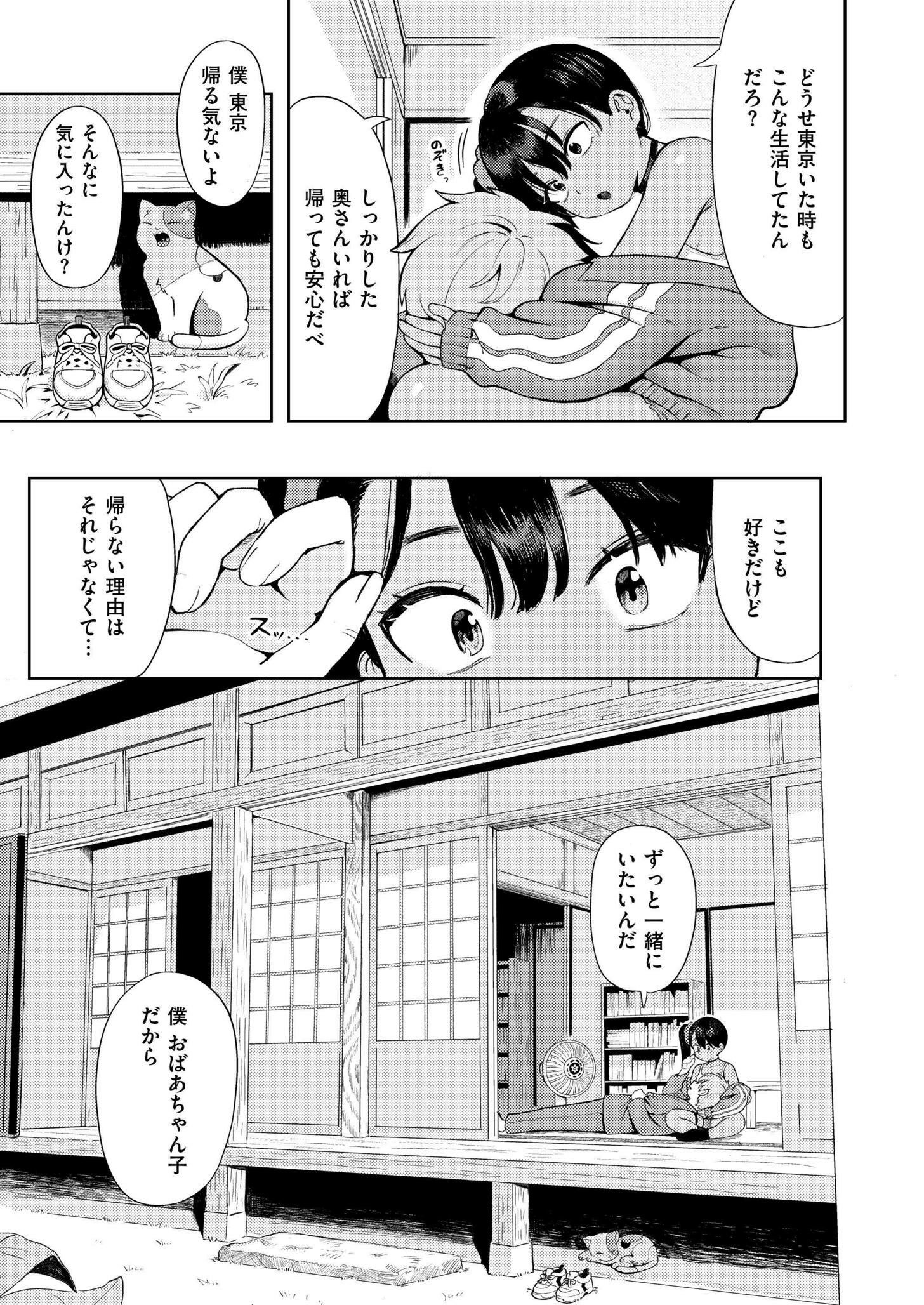 017