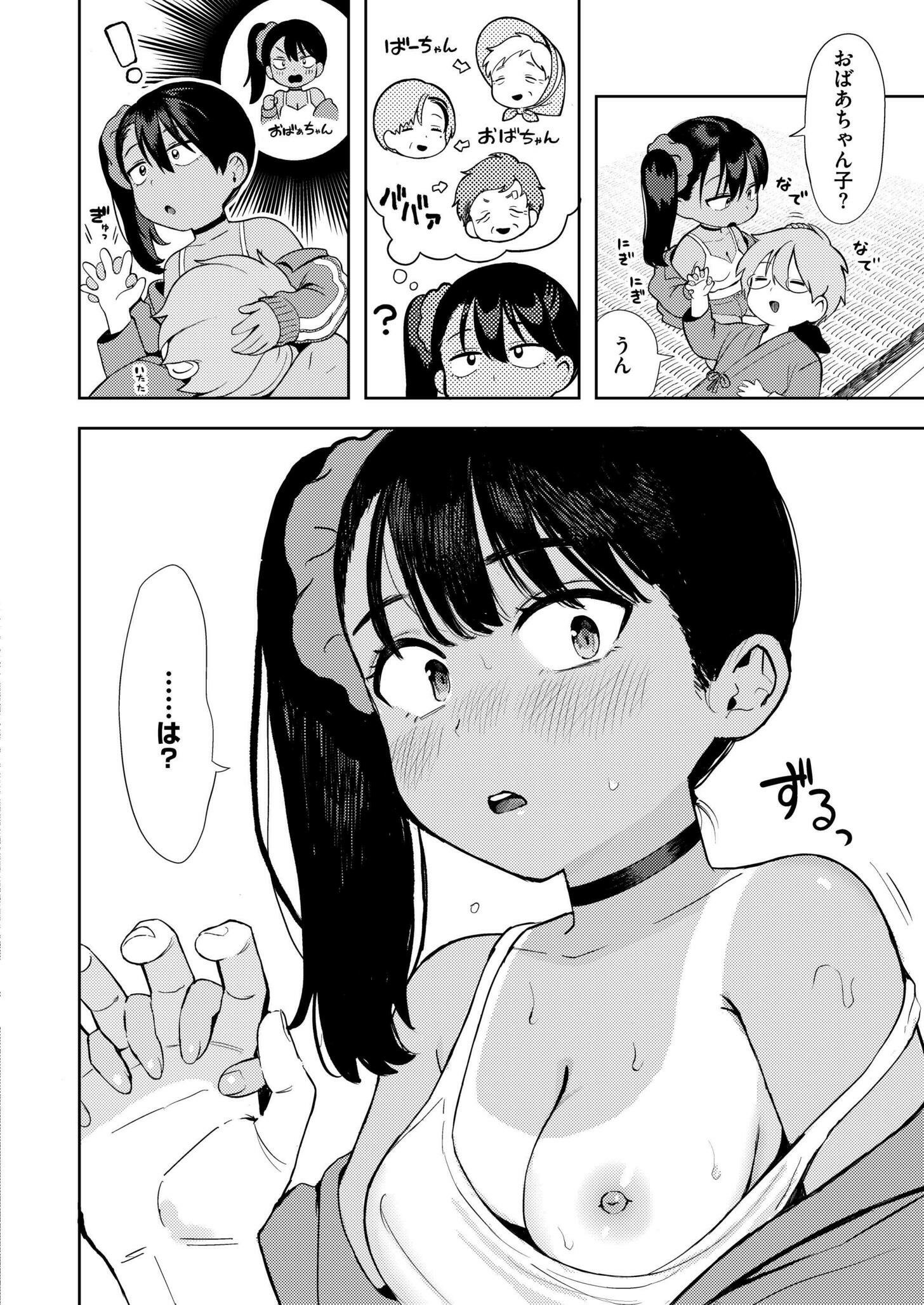018
