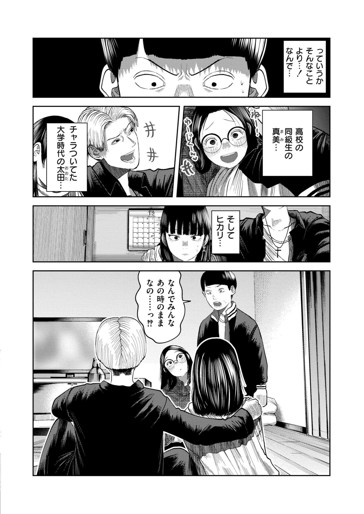 036
