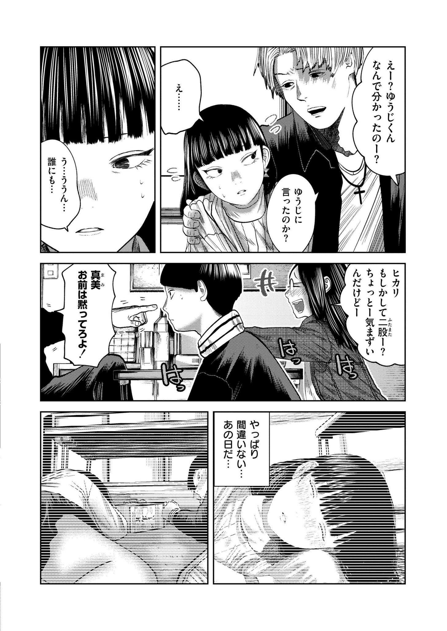 040