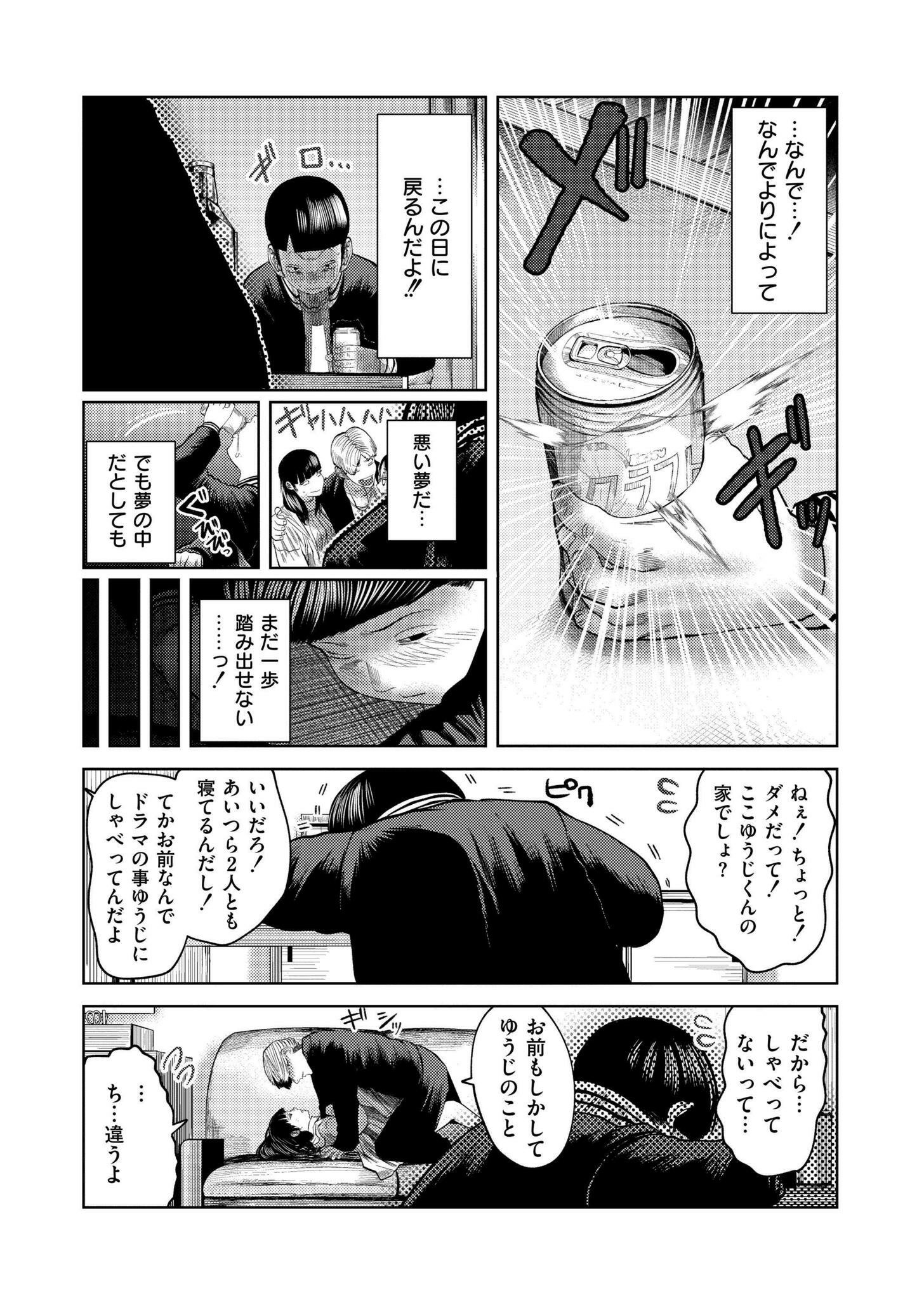 043