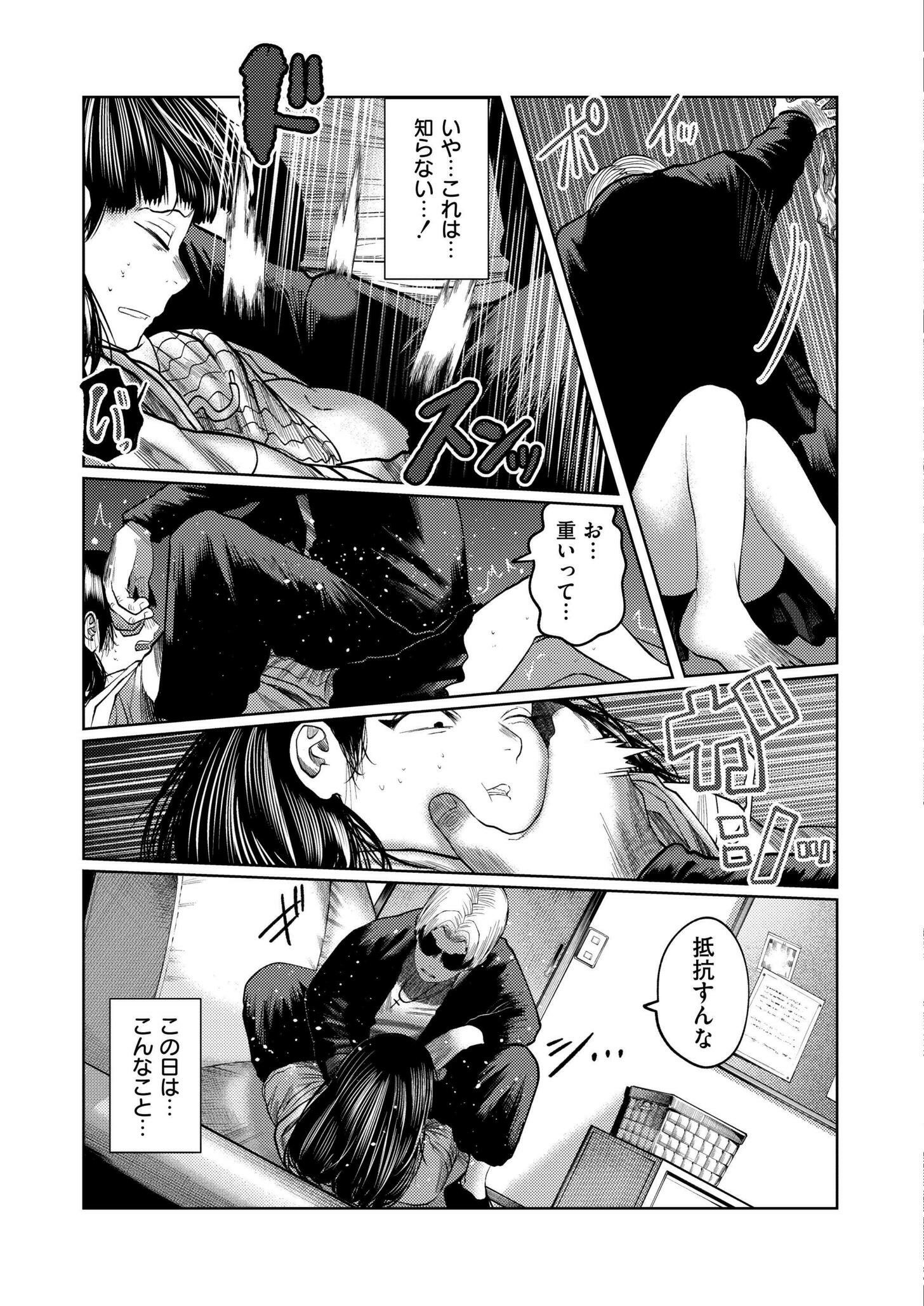 045