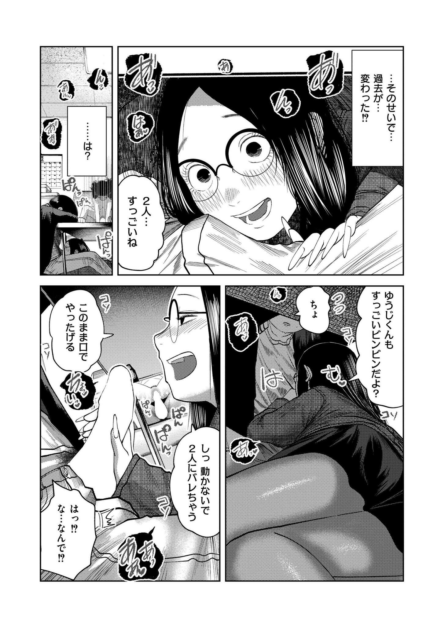 052
