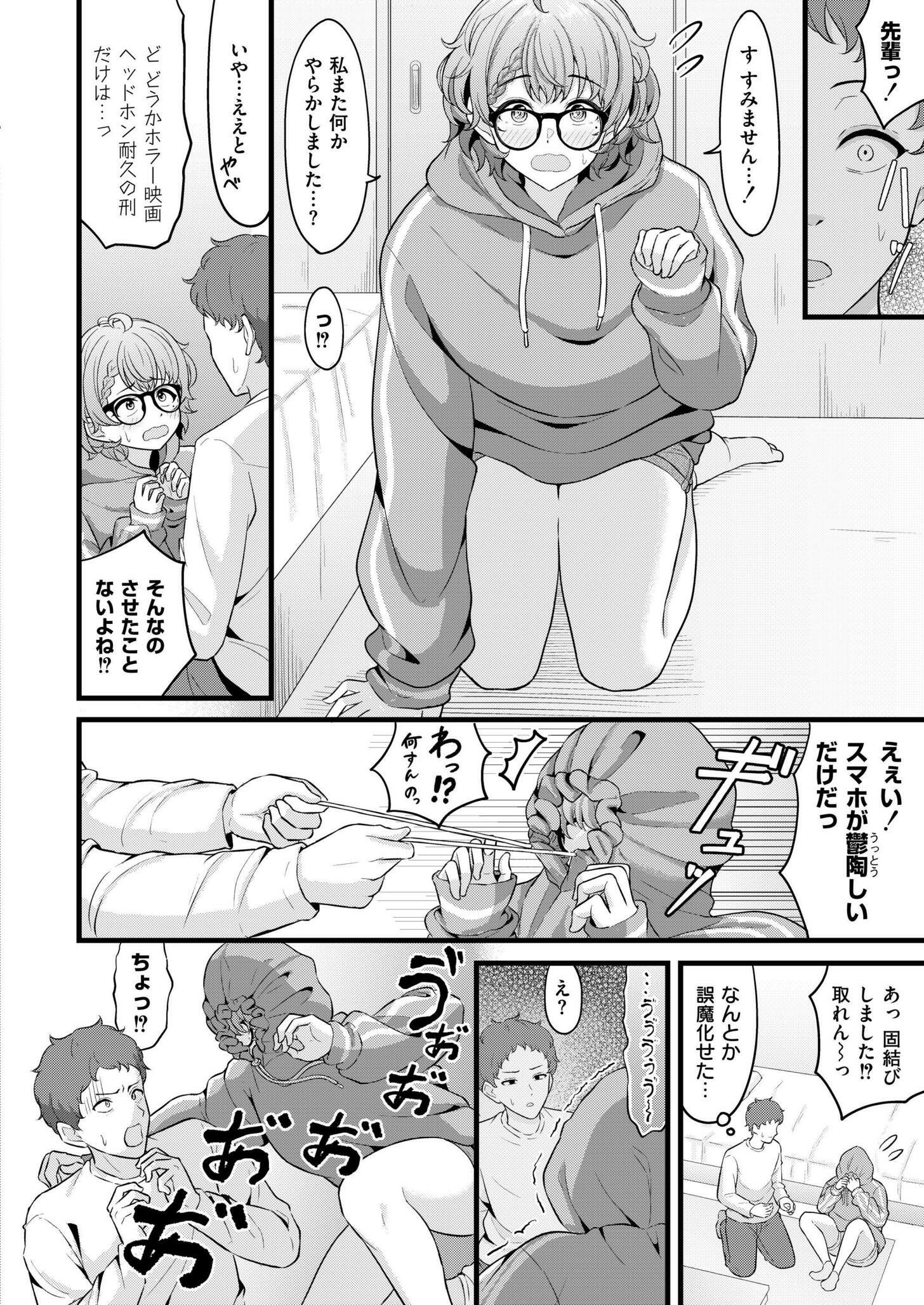 092