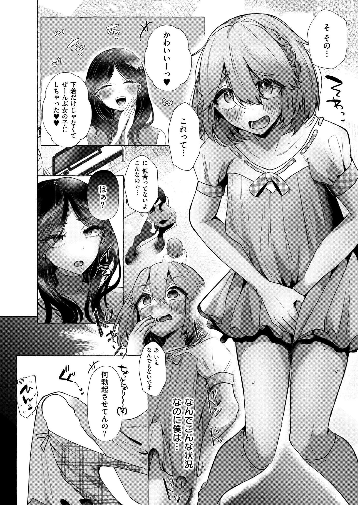 118