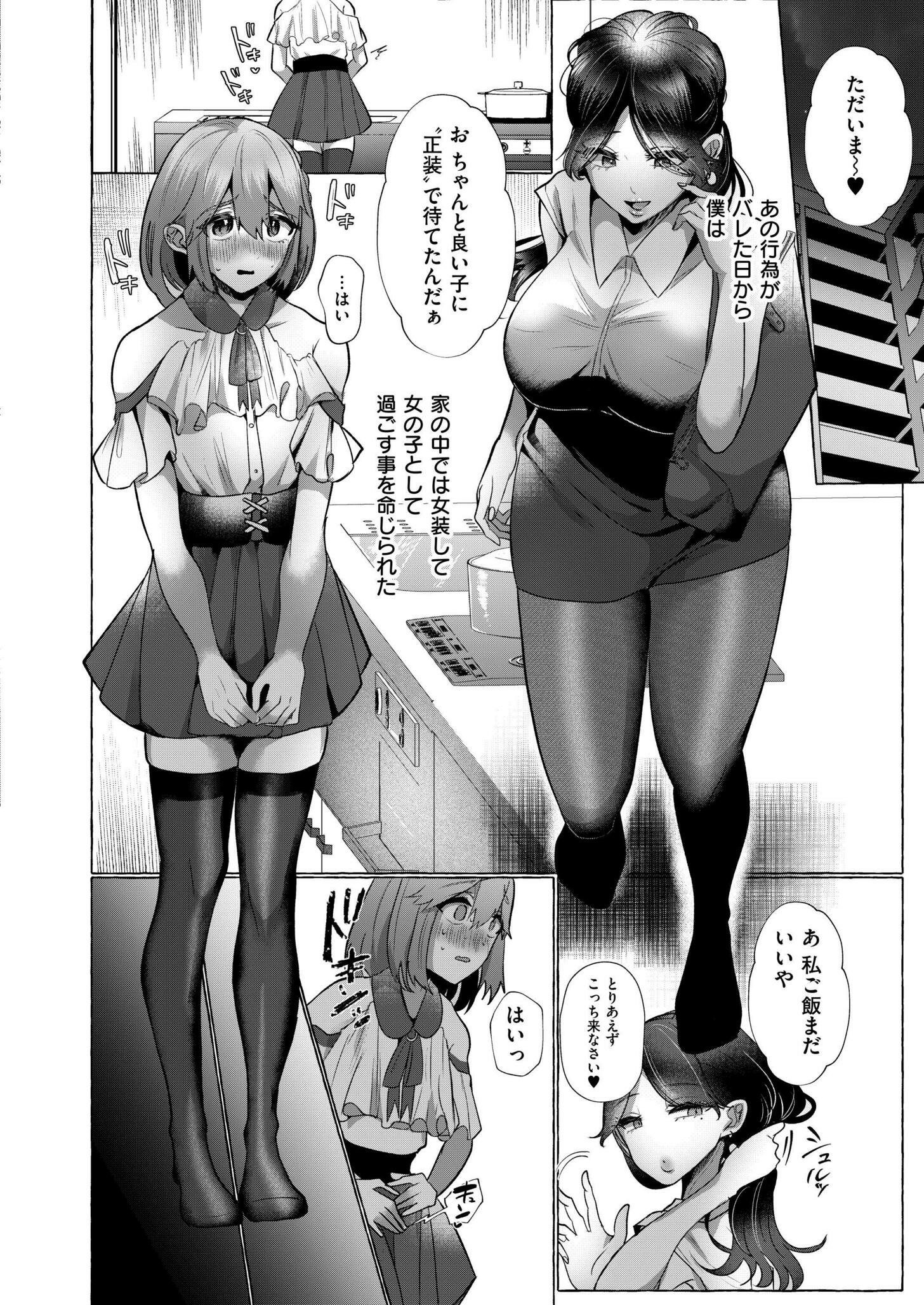 124