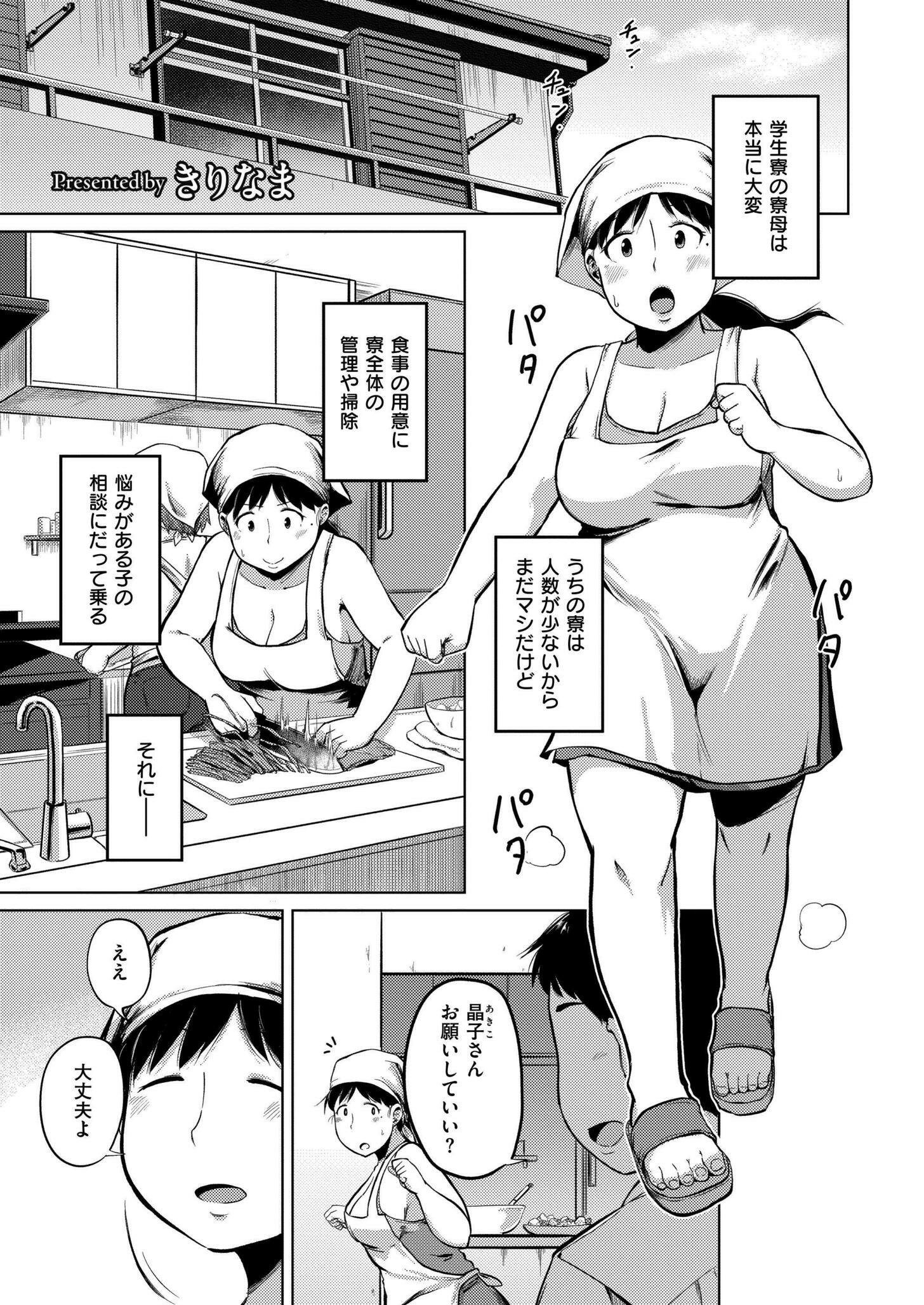 139