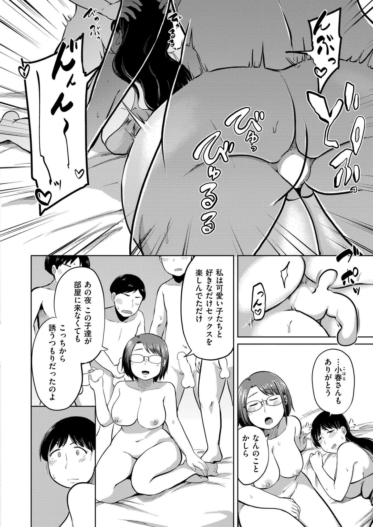 158