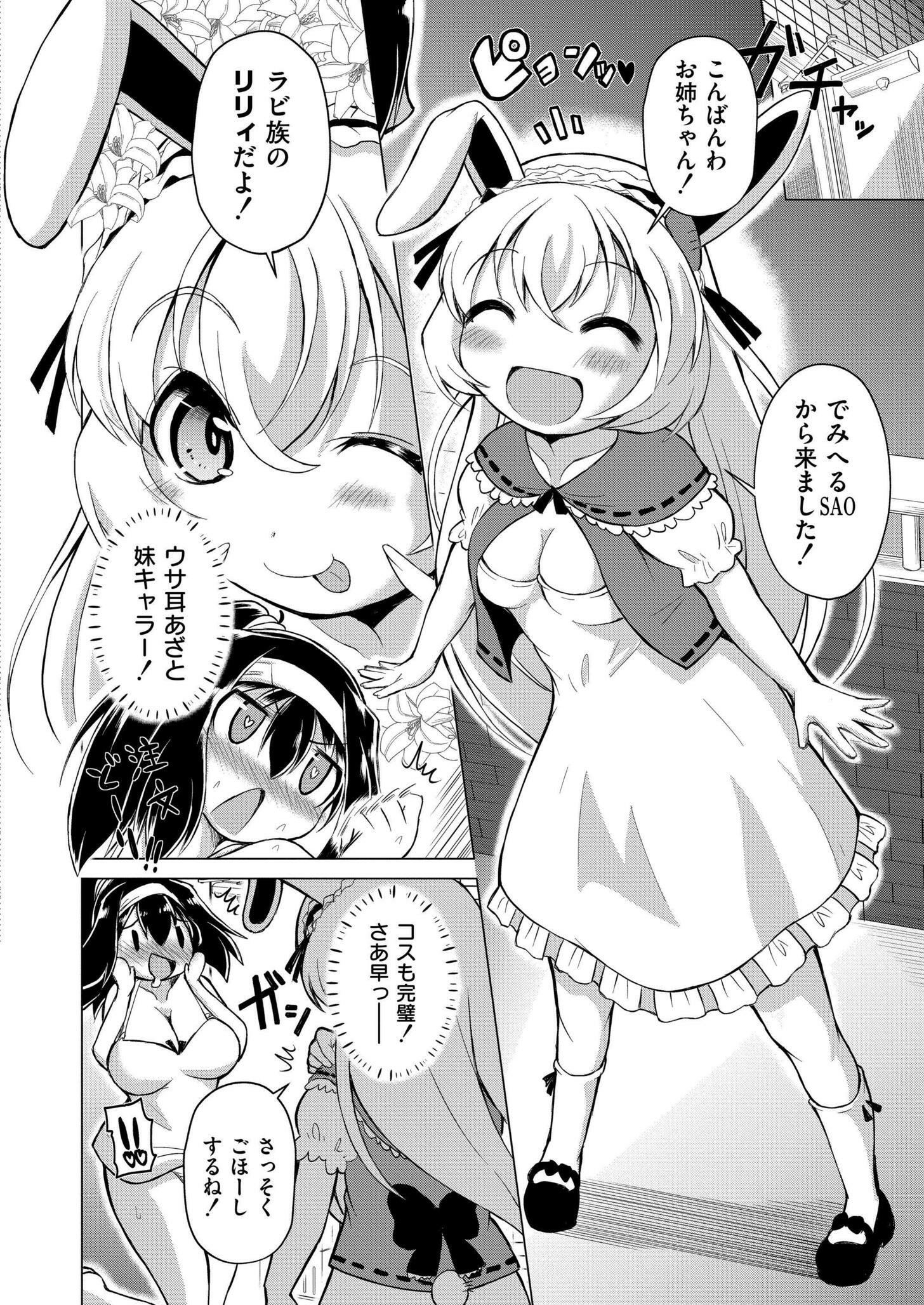 224