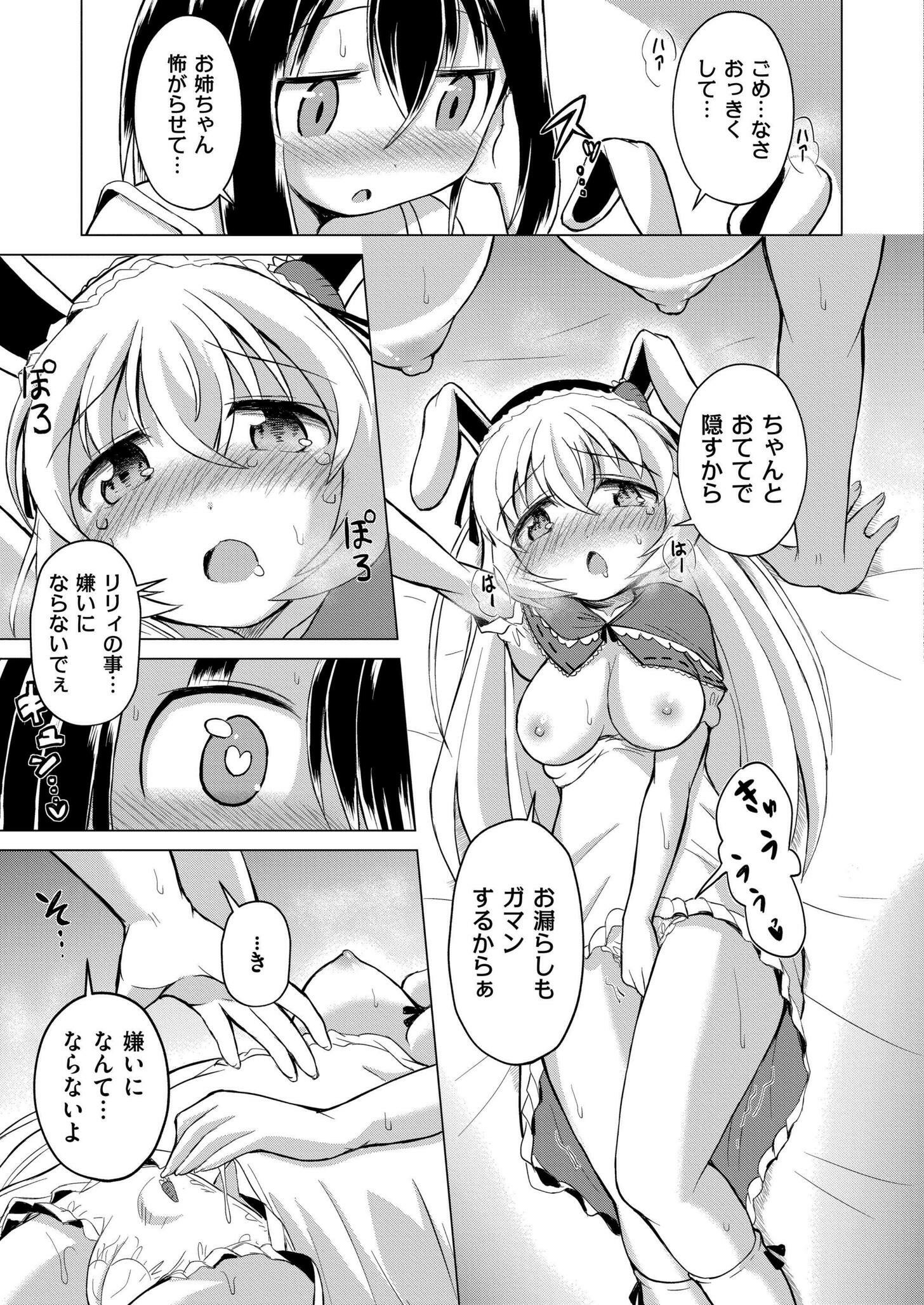 235