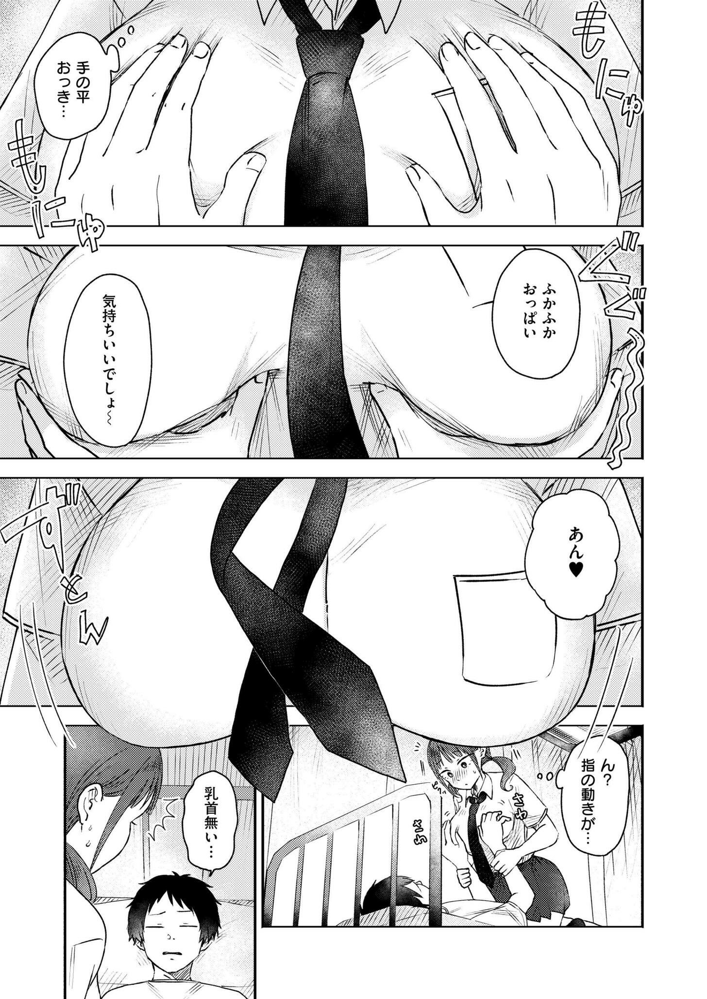 257