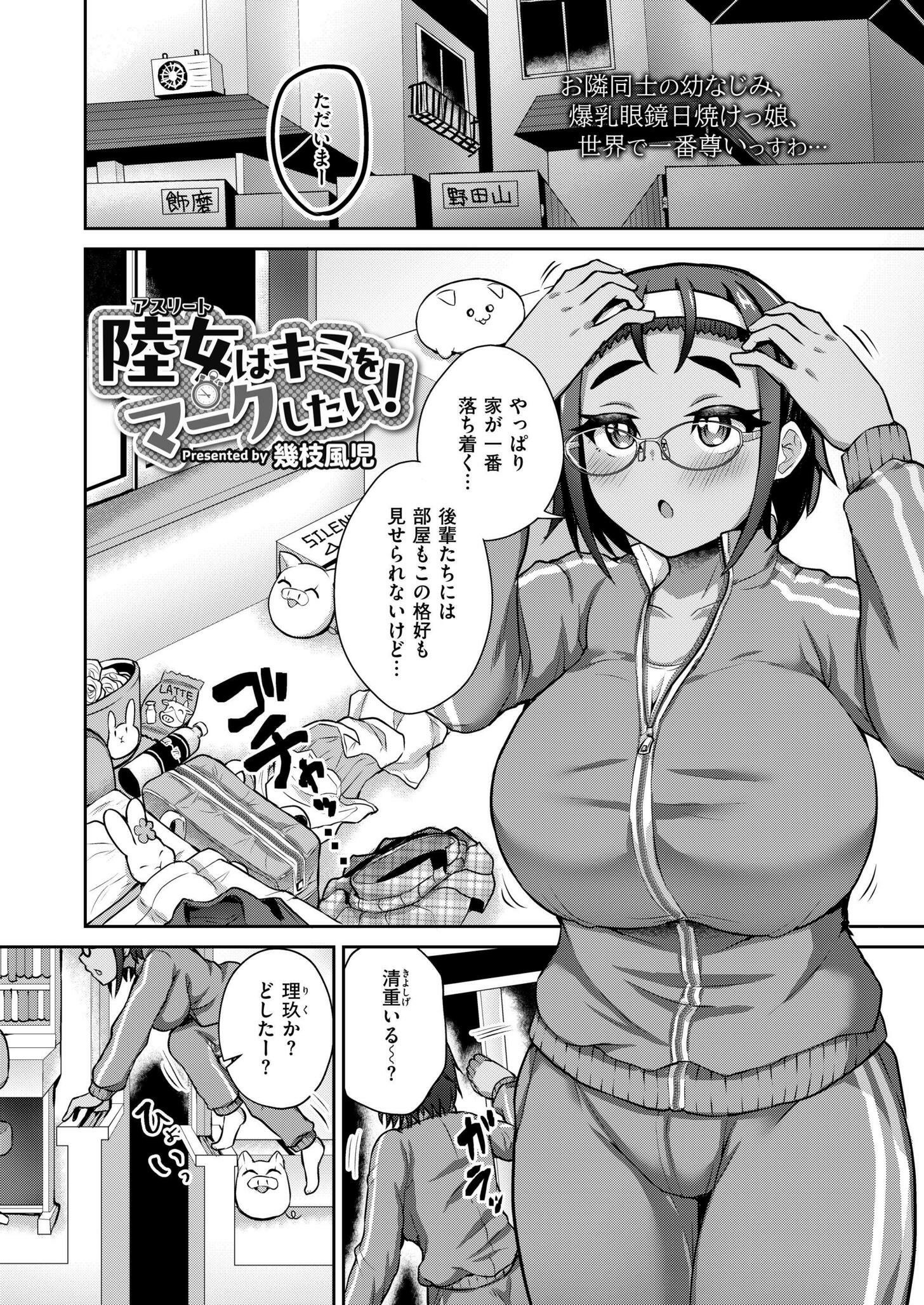 304