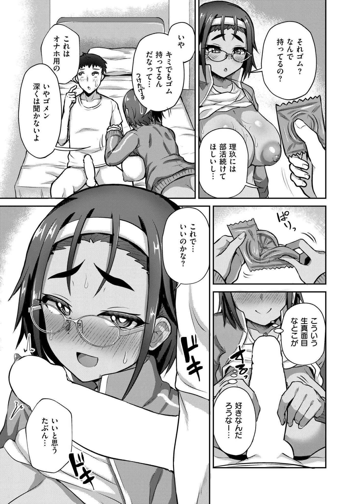 315