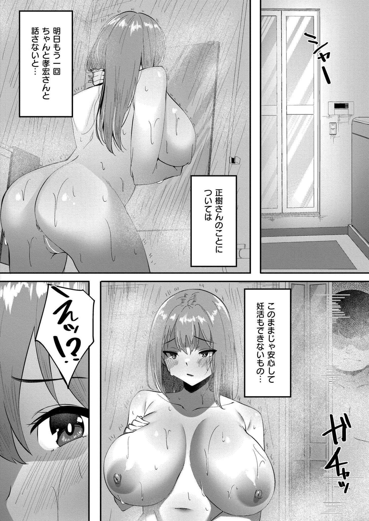 332