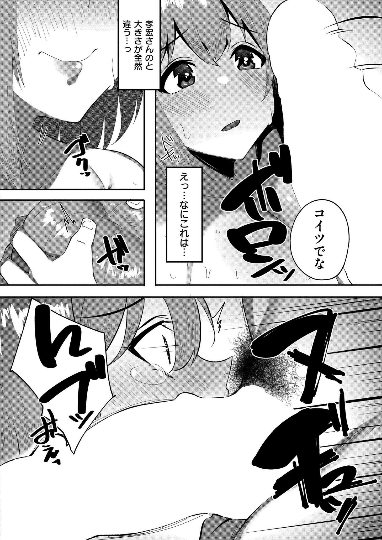 334